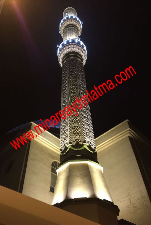  4000k led wallwasher minare